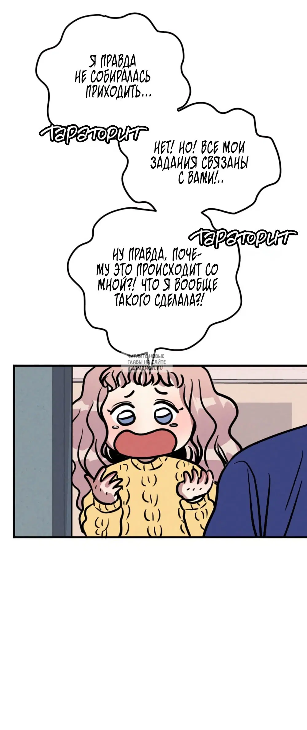 Page 34.000