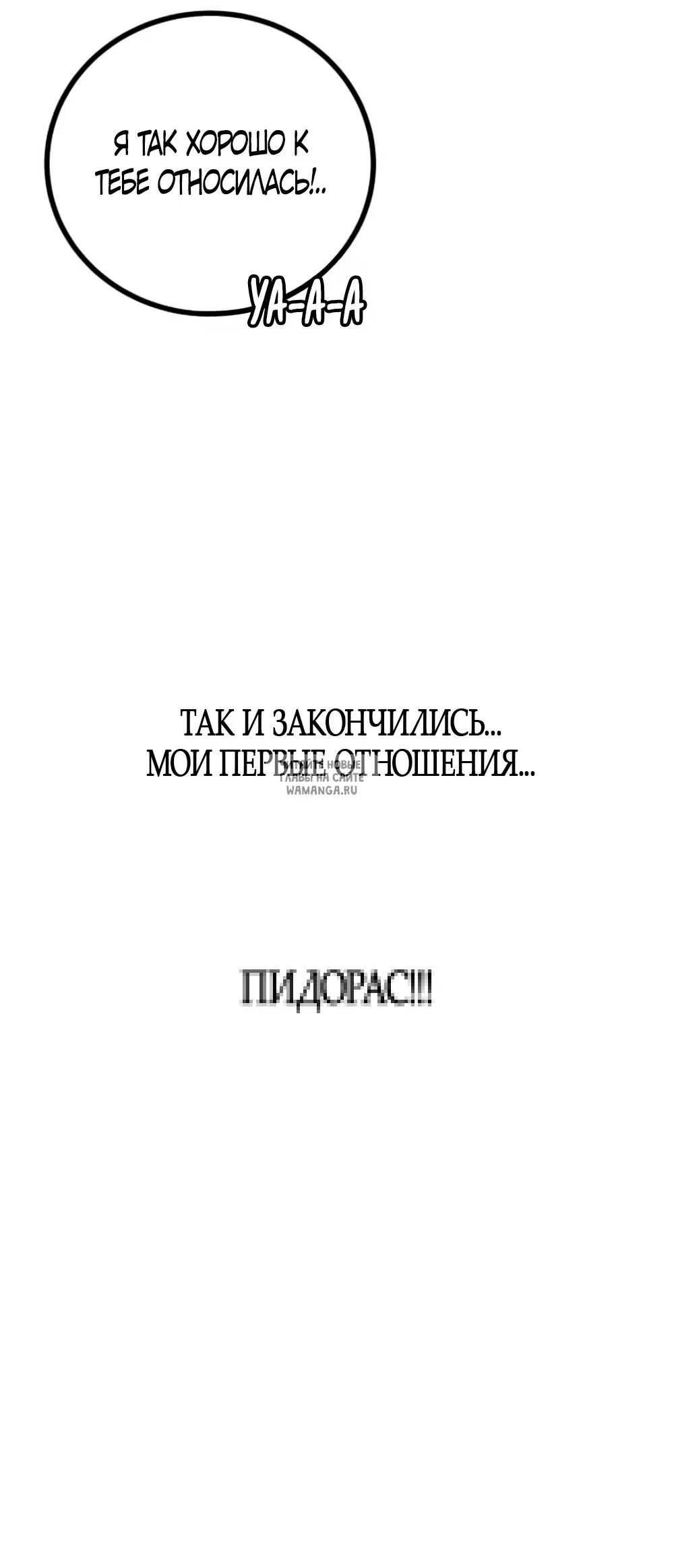 Page 34.000