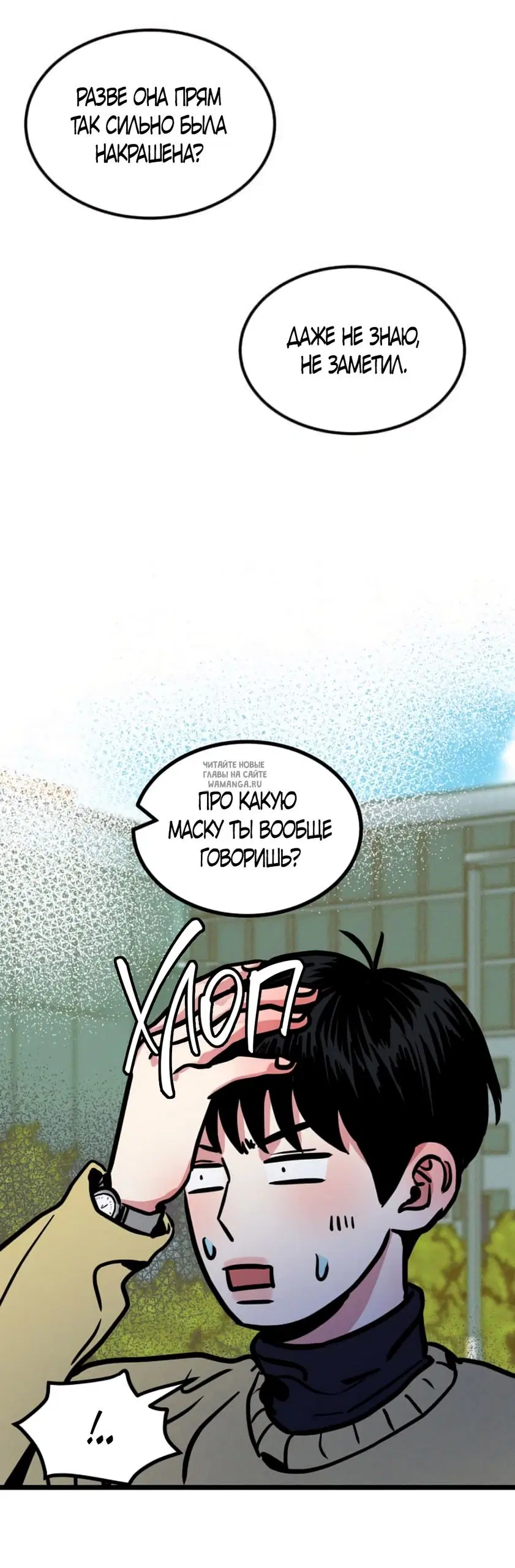 Page 35.000