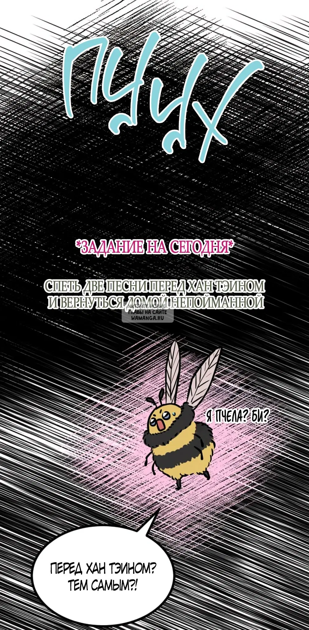 Page 35.000