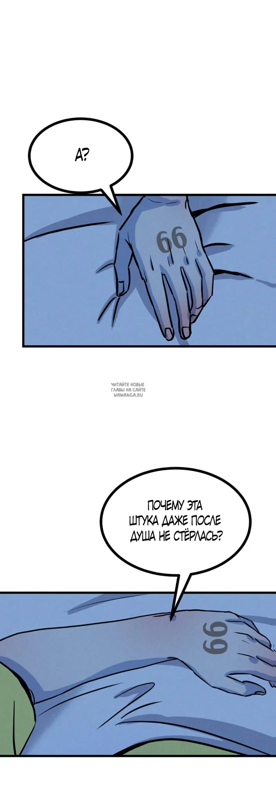 Page 35.000