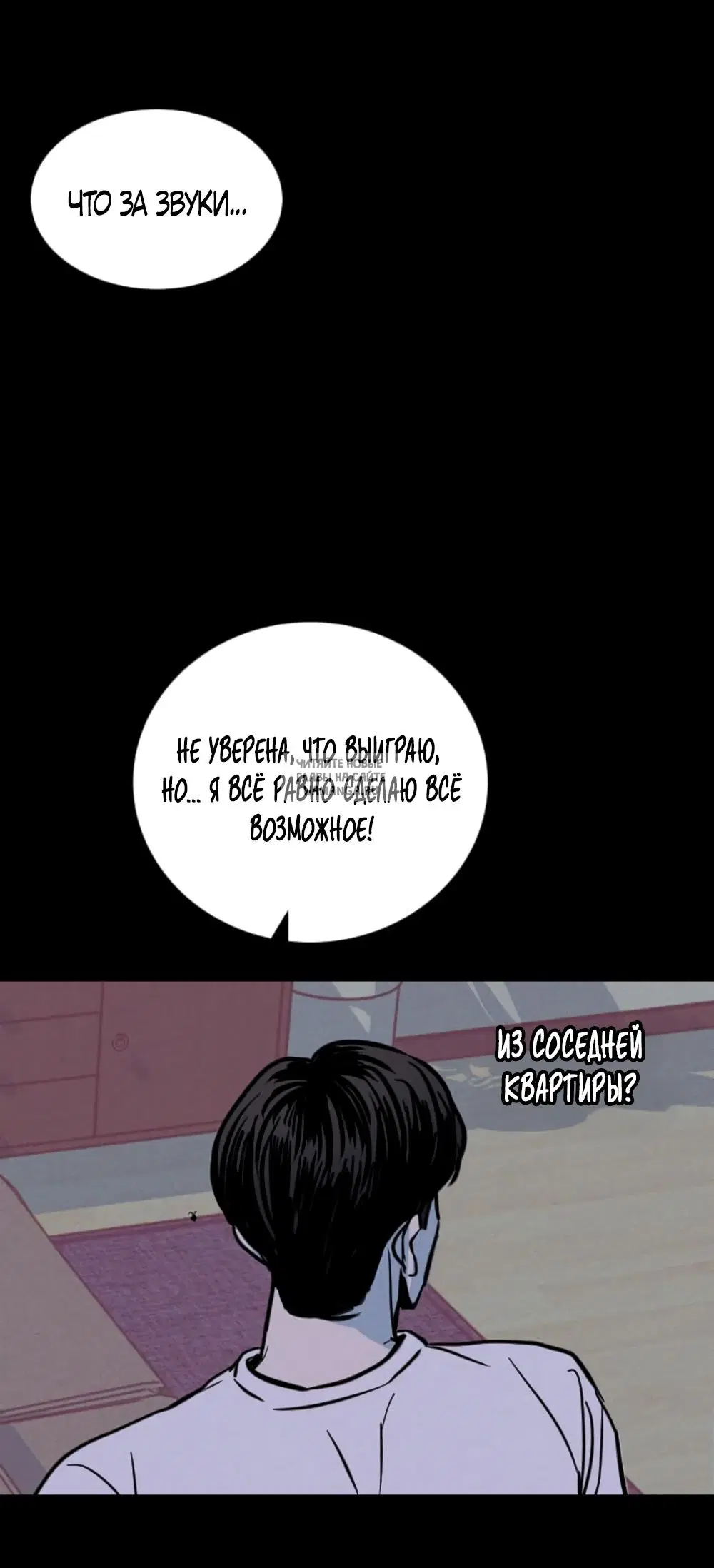 Page 36.000