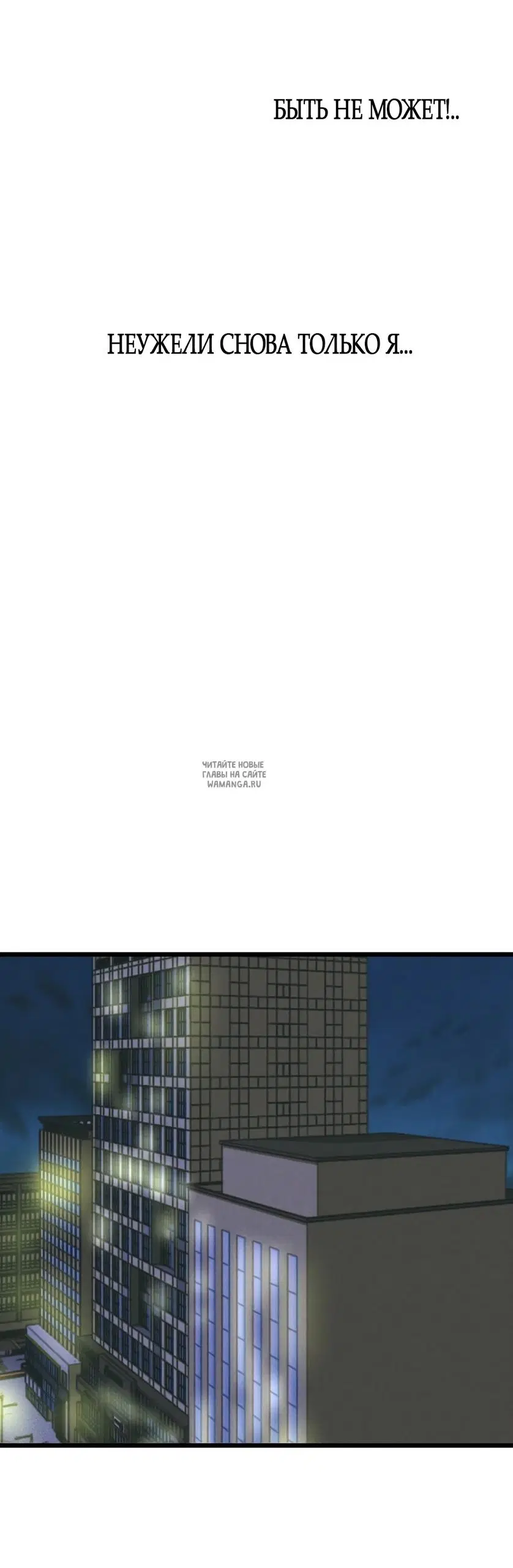 Page 36.000