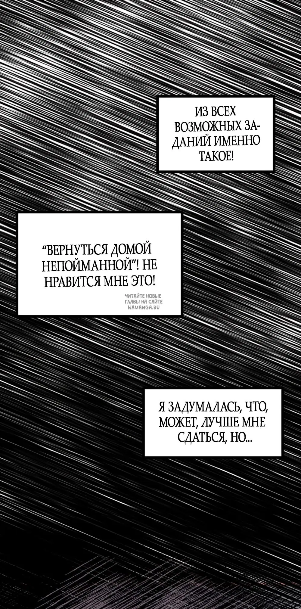 Page 36.000
