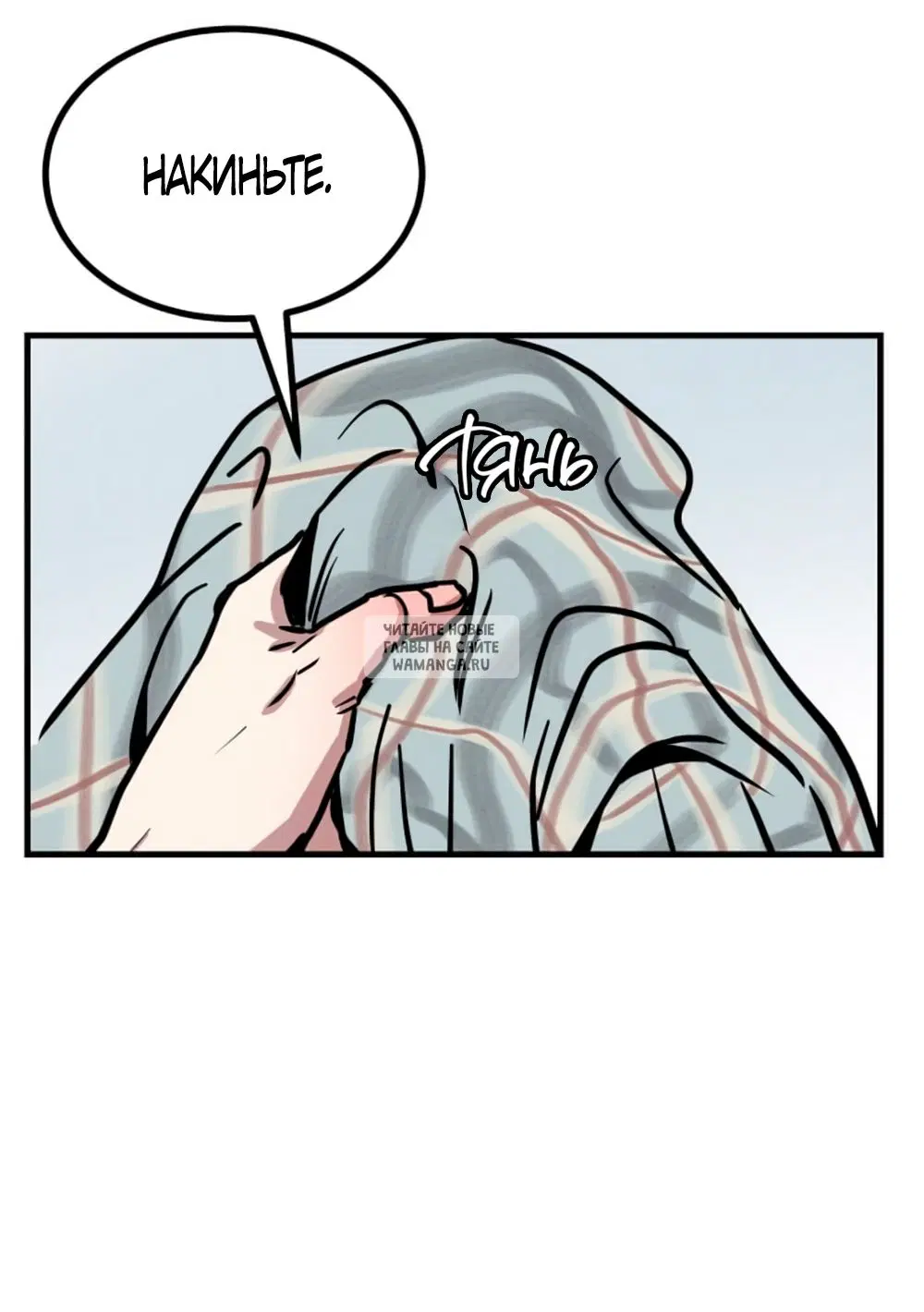 Page 36.000