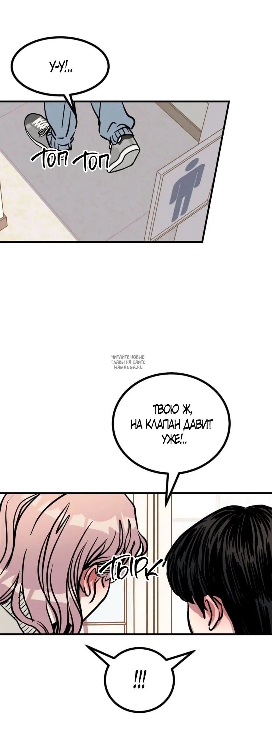 Page 36.000