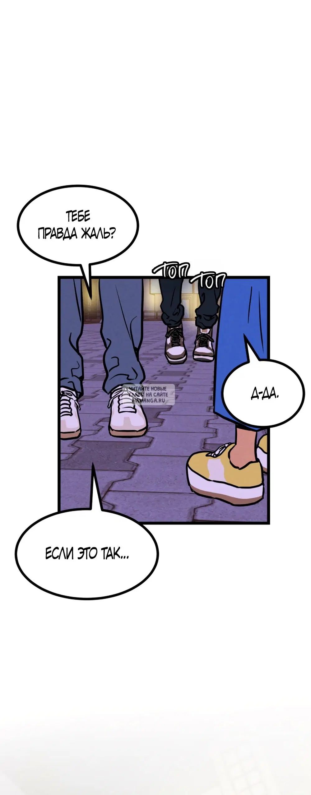 Page 37.000