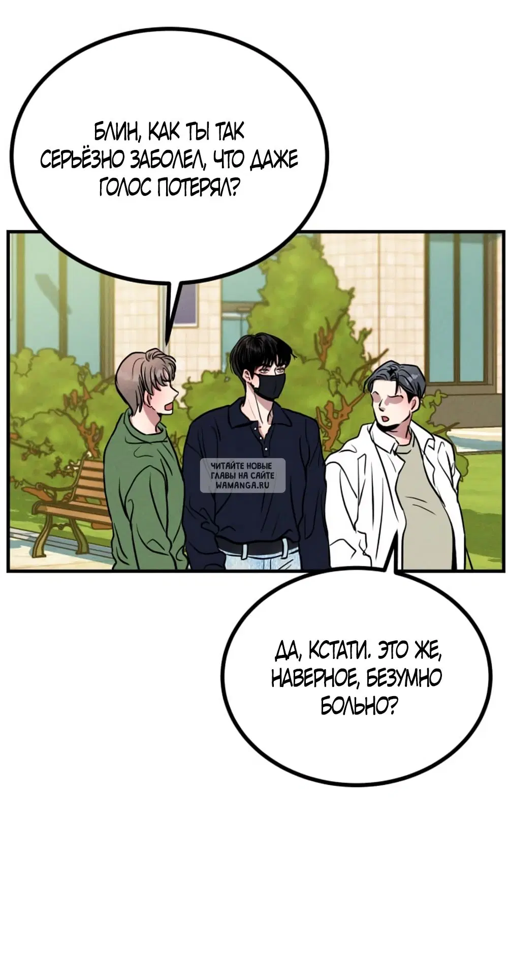 Page 37.000