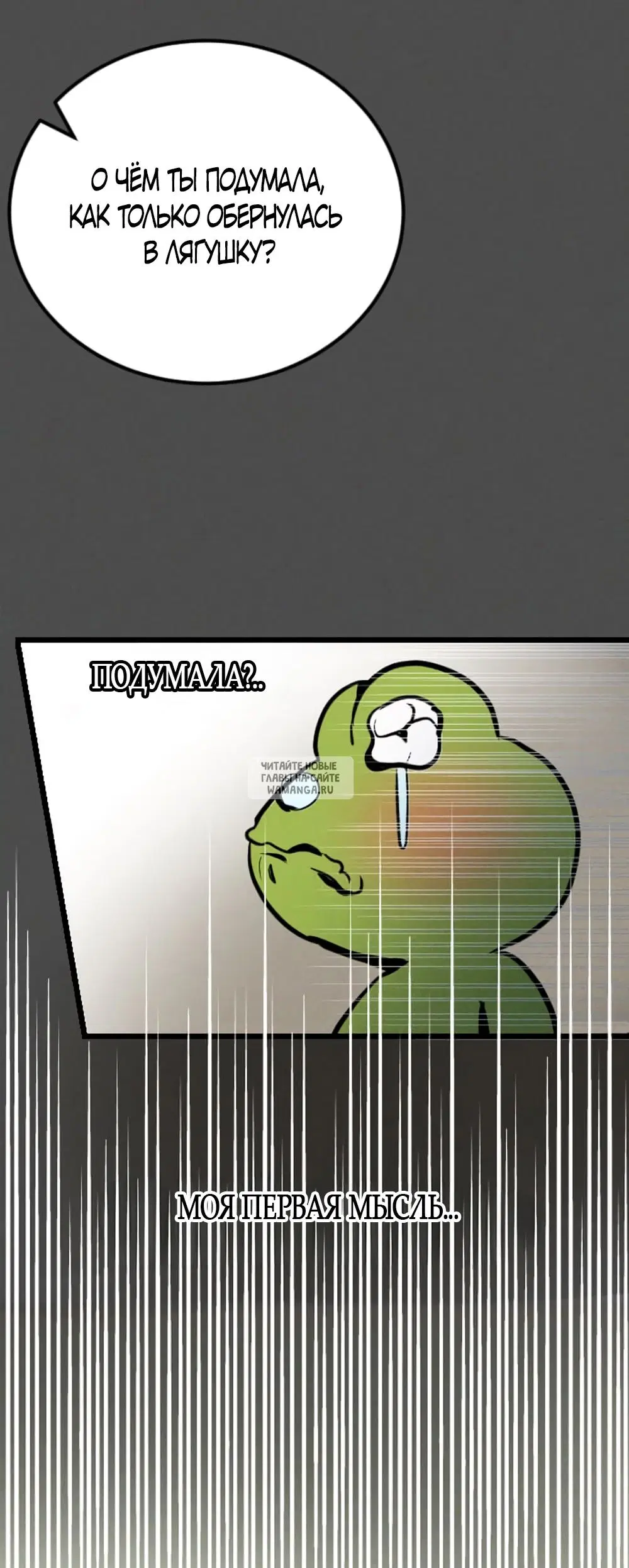 Page 38.000