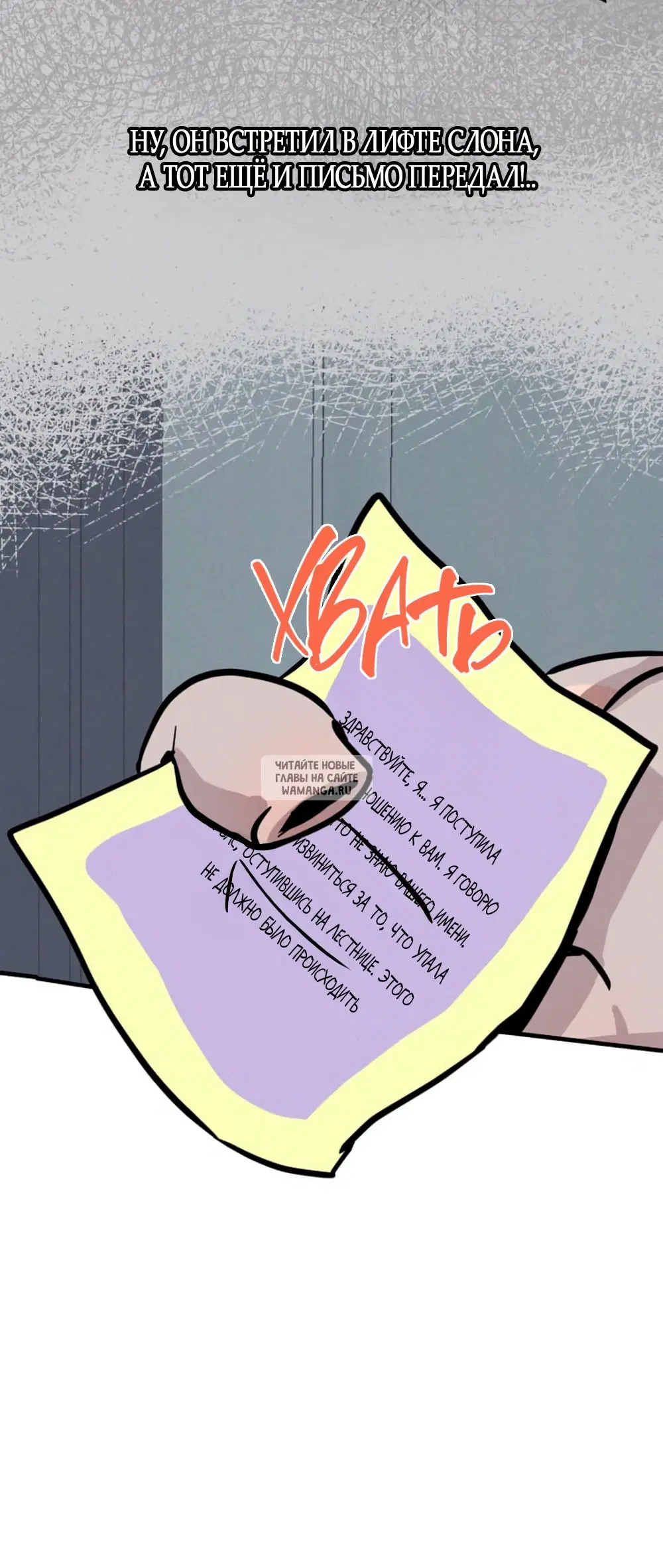 Page 38.000