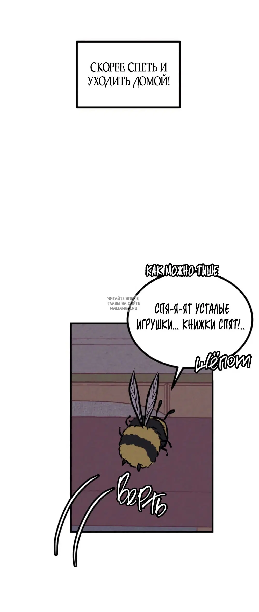 Page 38.000
