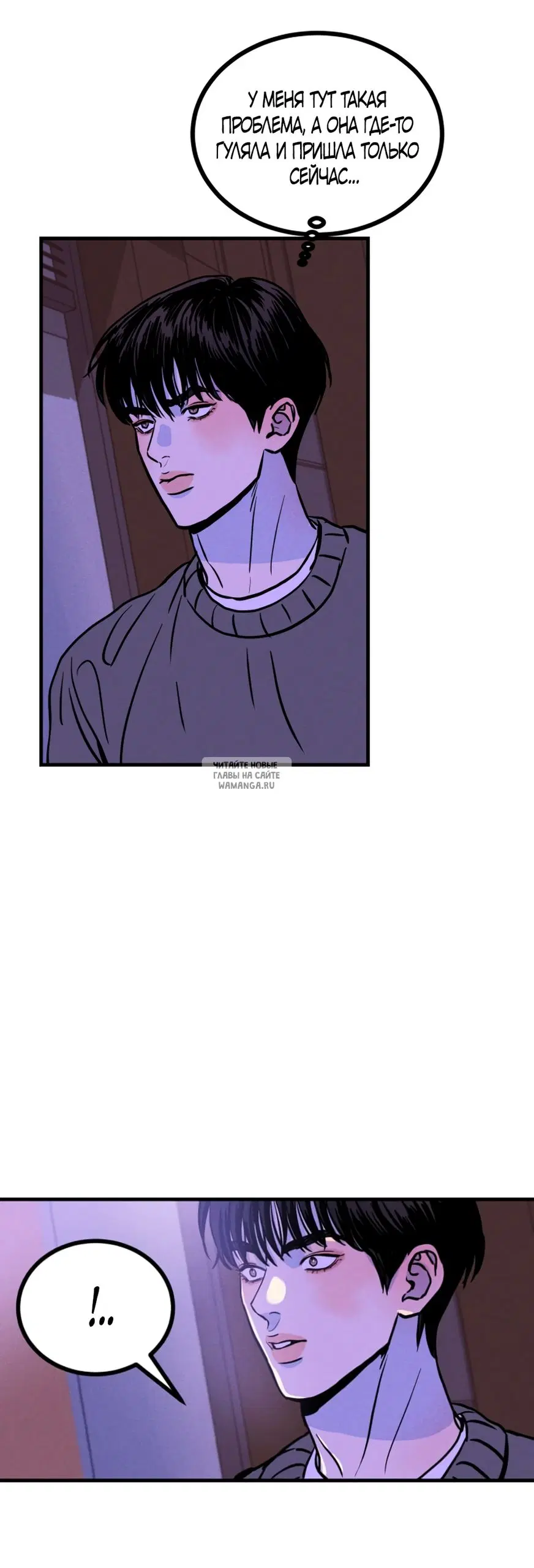 Page 38.000