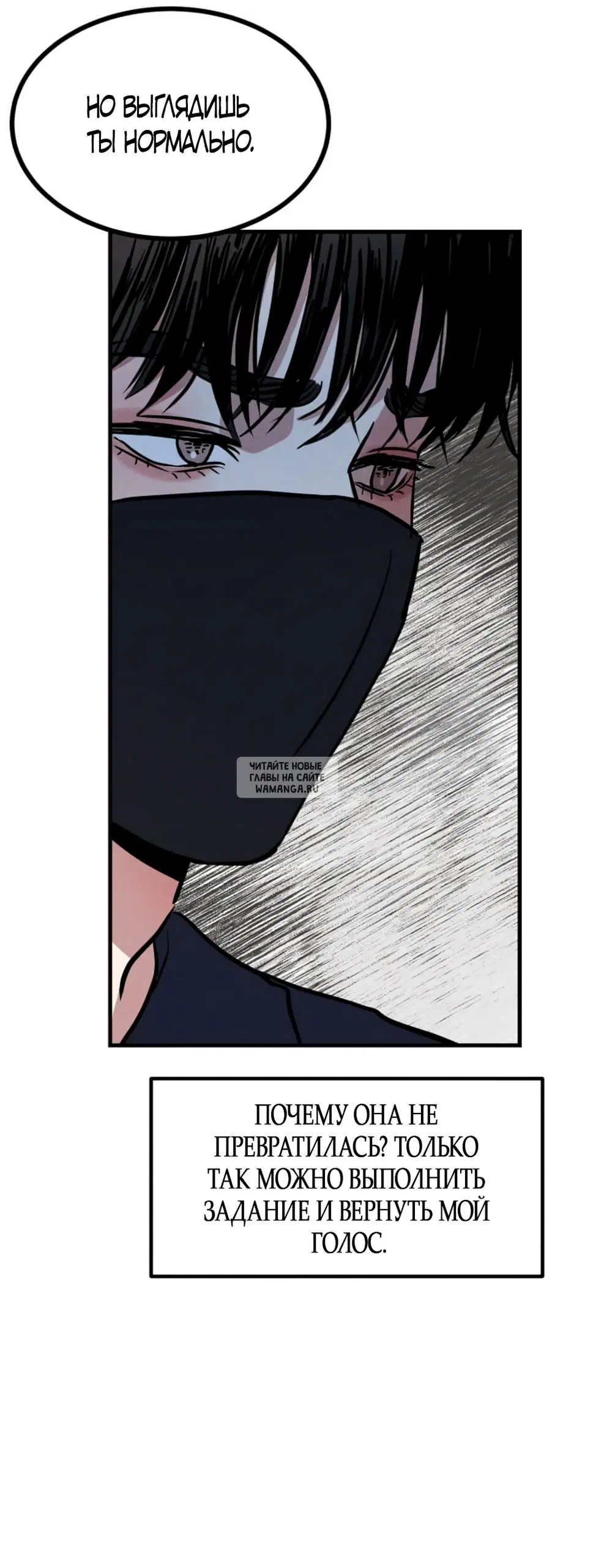 Page 38.000