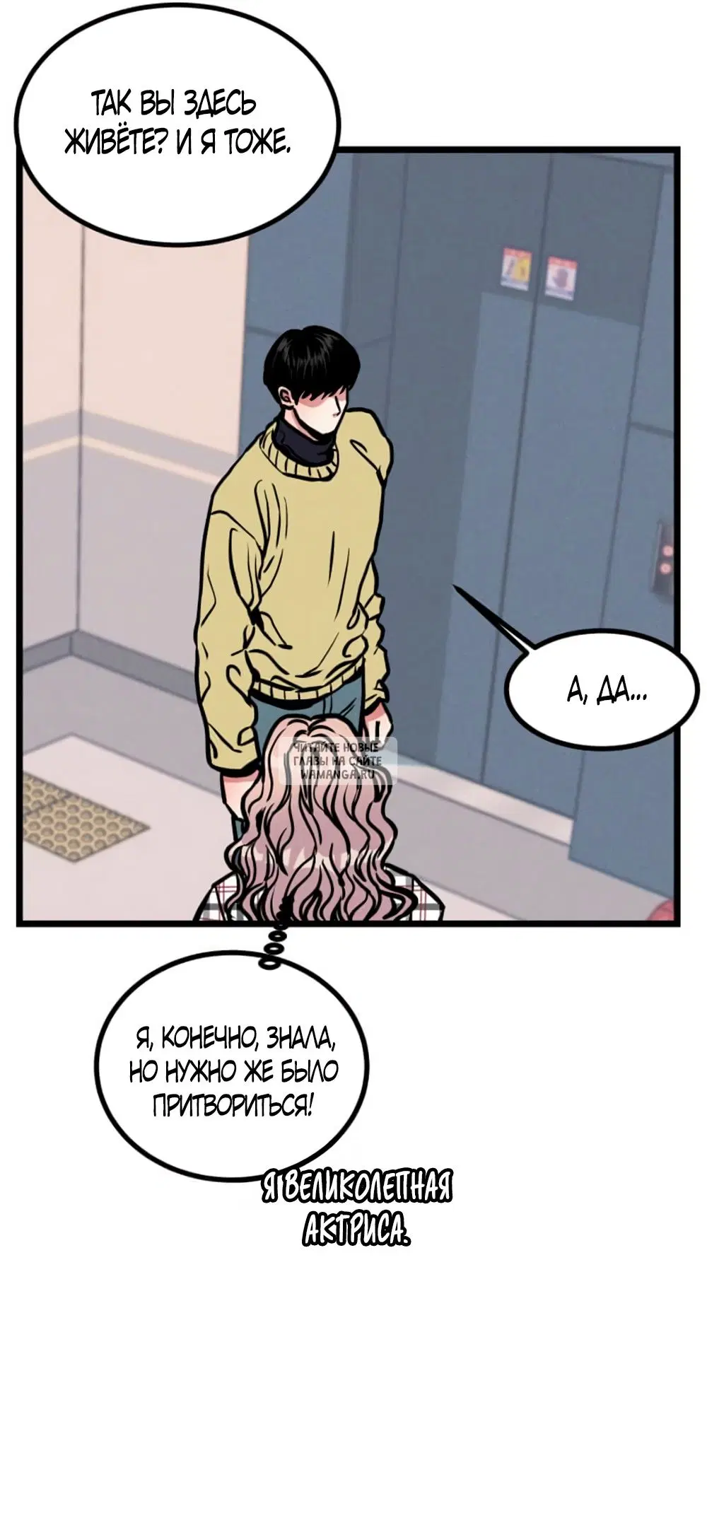 Page 39.000