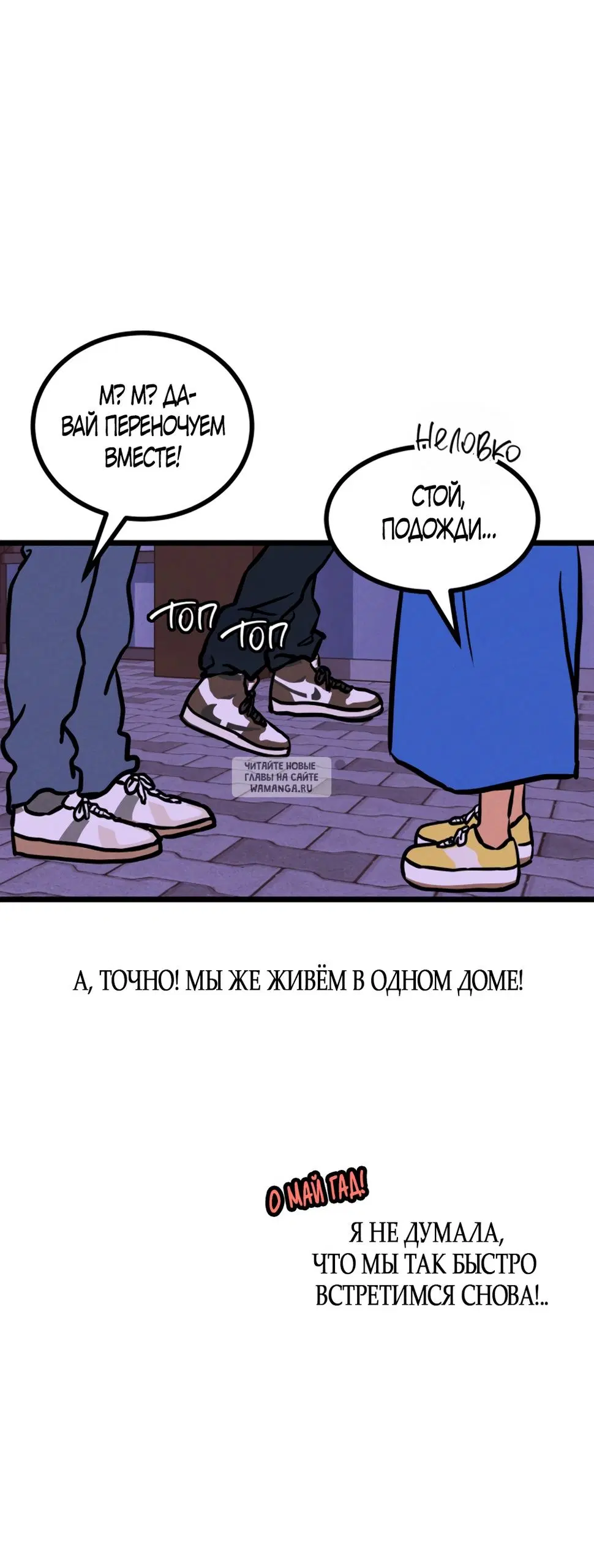Page 39.000