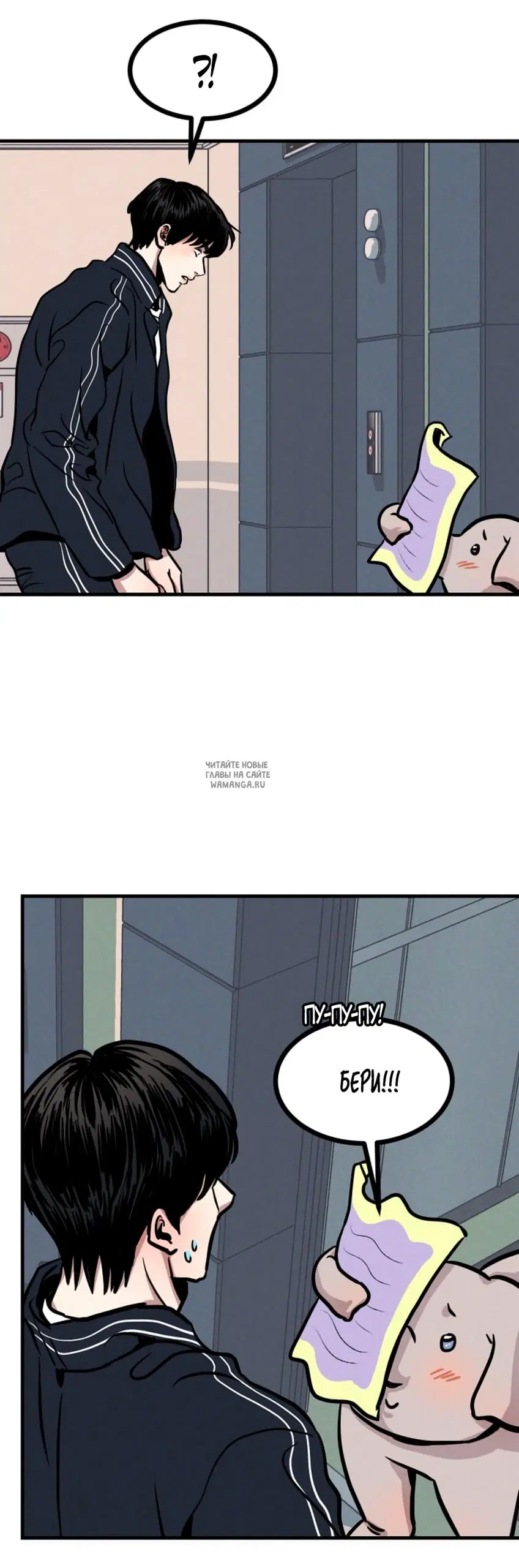 Page 39.000