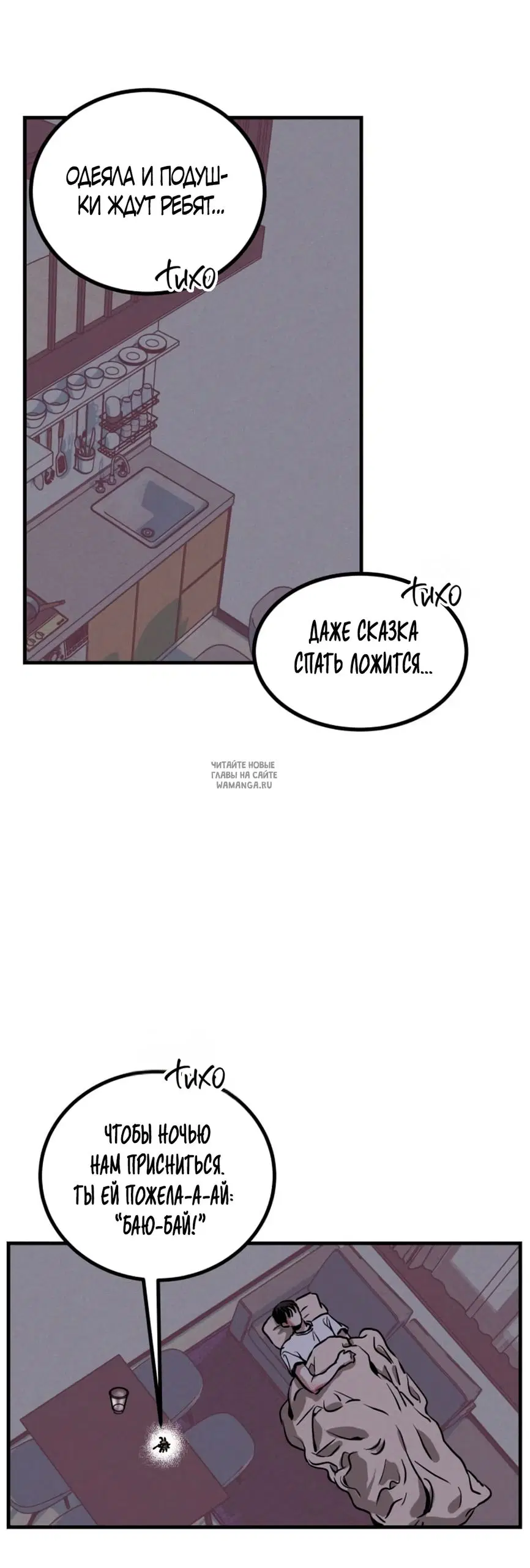 Page 39.000
