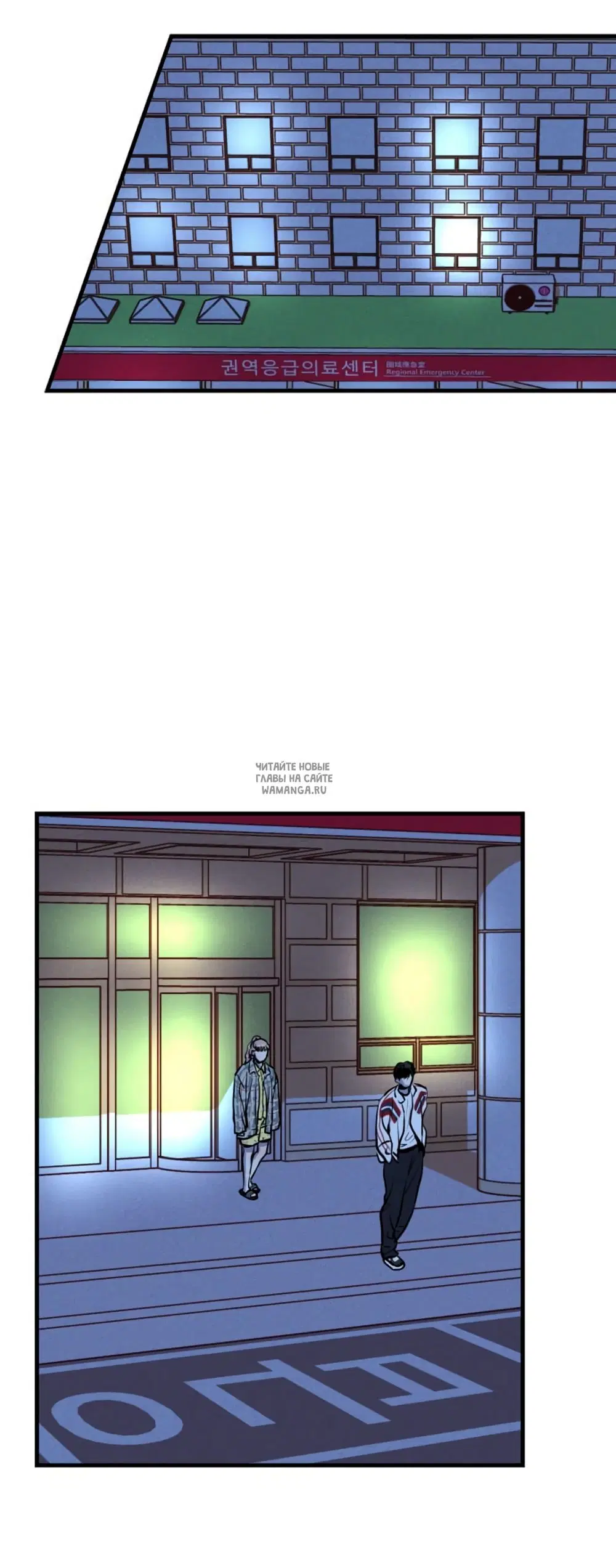 Page 39.000