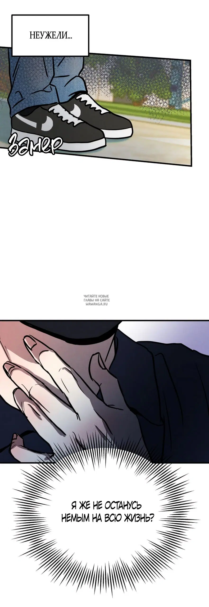 Page 39.000