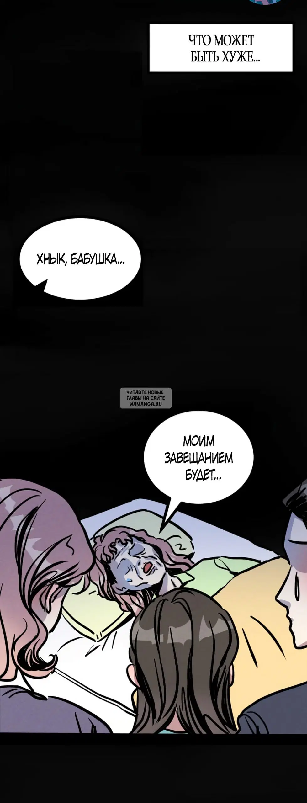 Page 30.000