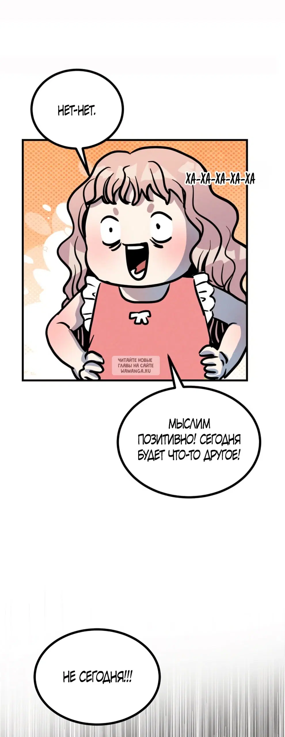 Page 30.000
