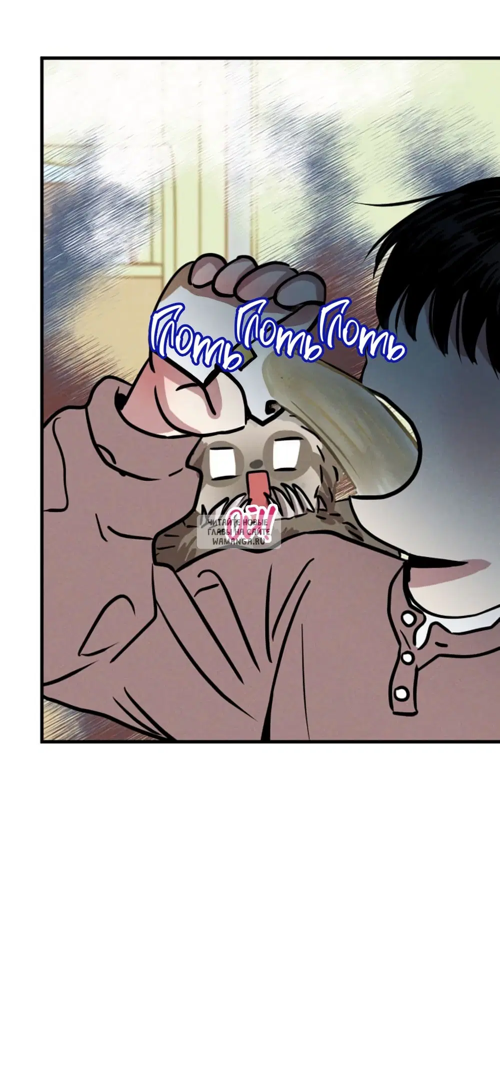 Page 30.000