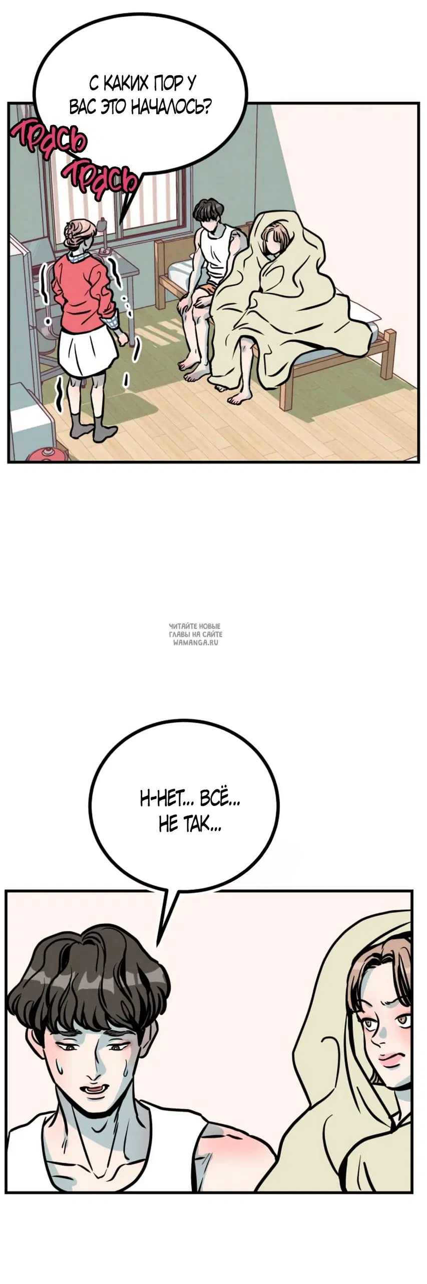 Page 30.000