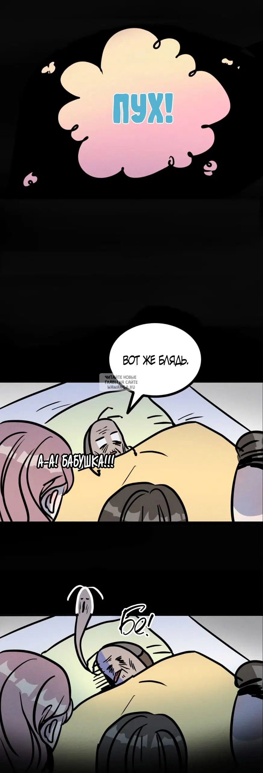 Page 31.000