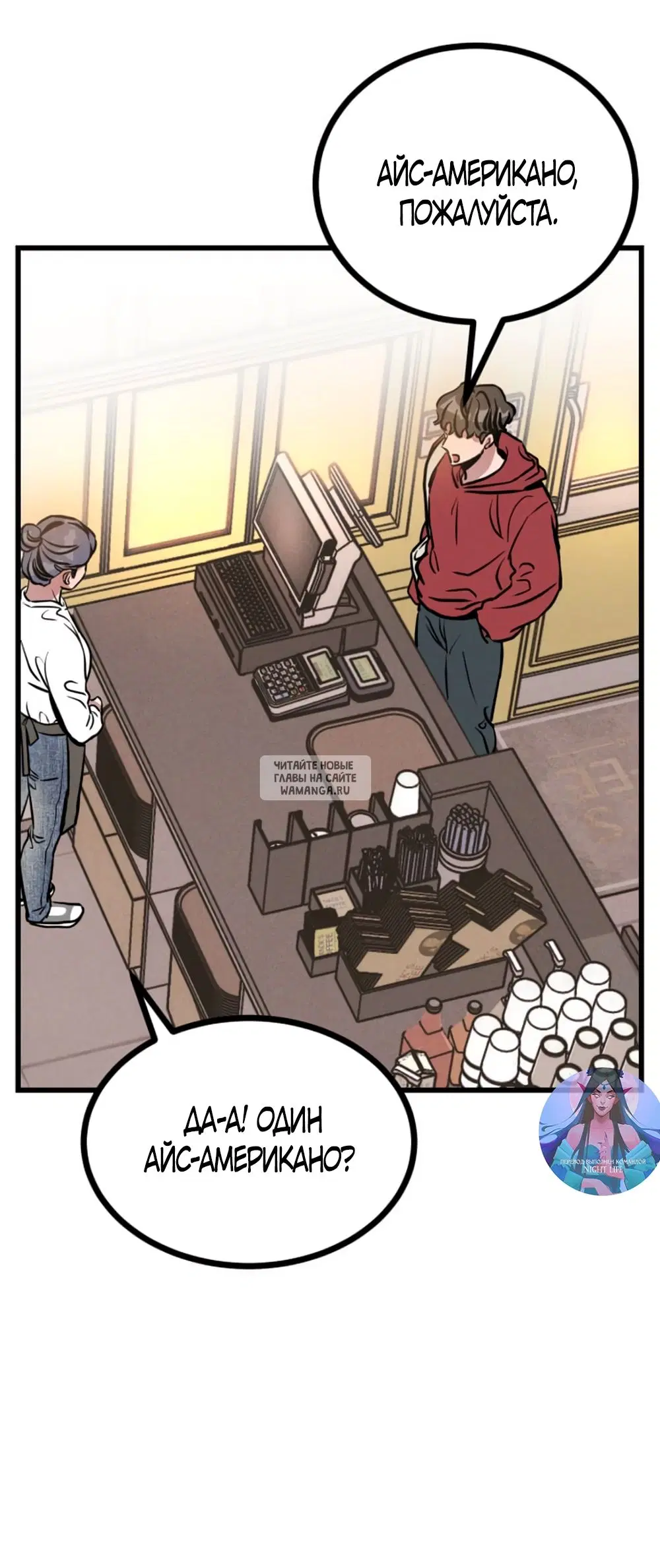 Page 31.000