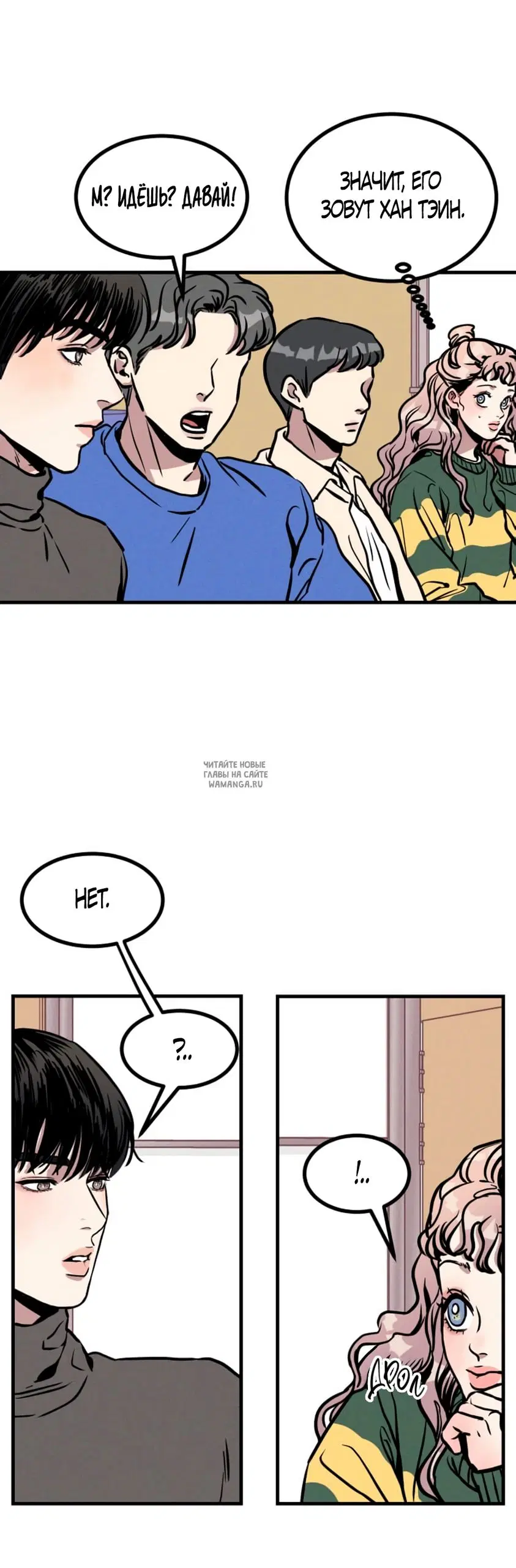 Page 3.000