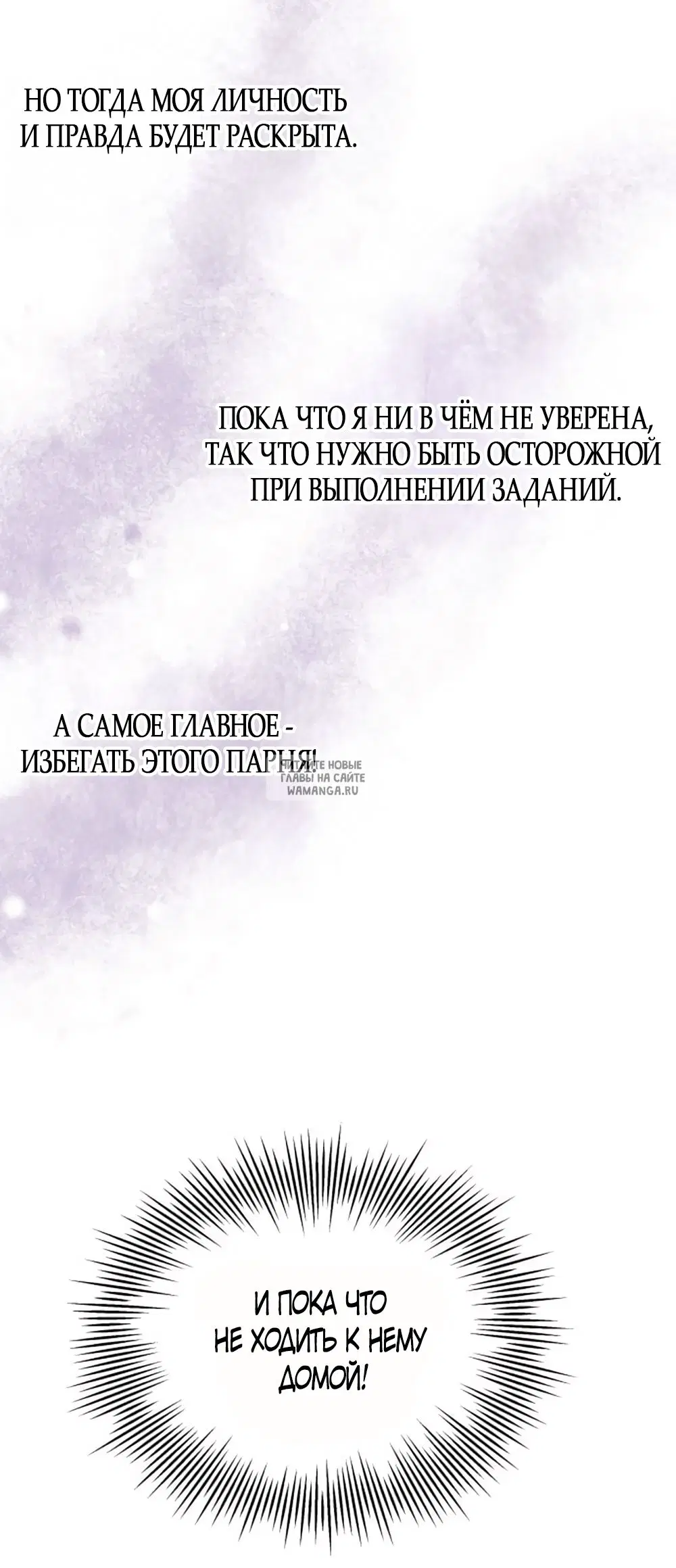 Page 32.000