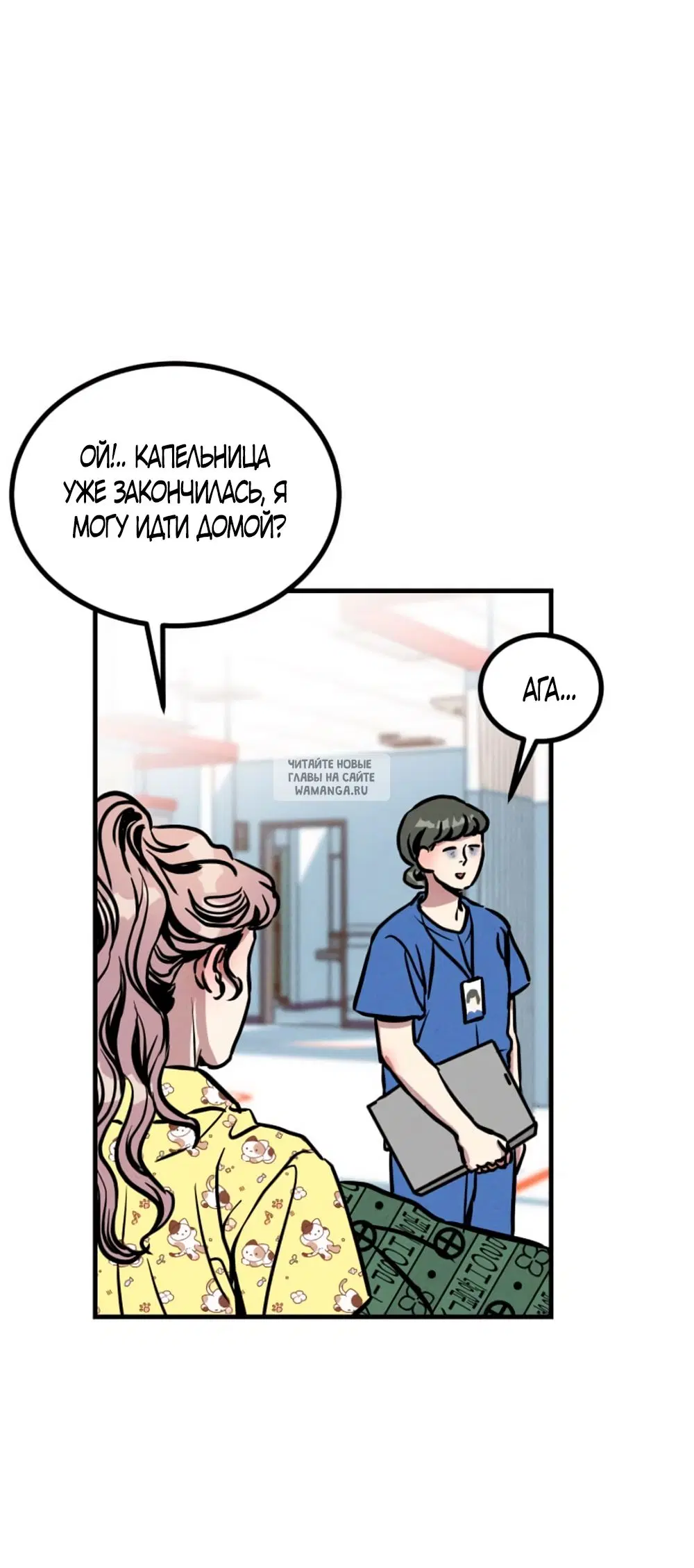 Page 32.000