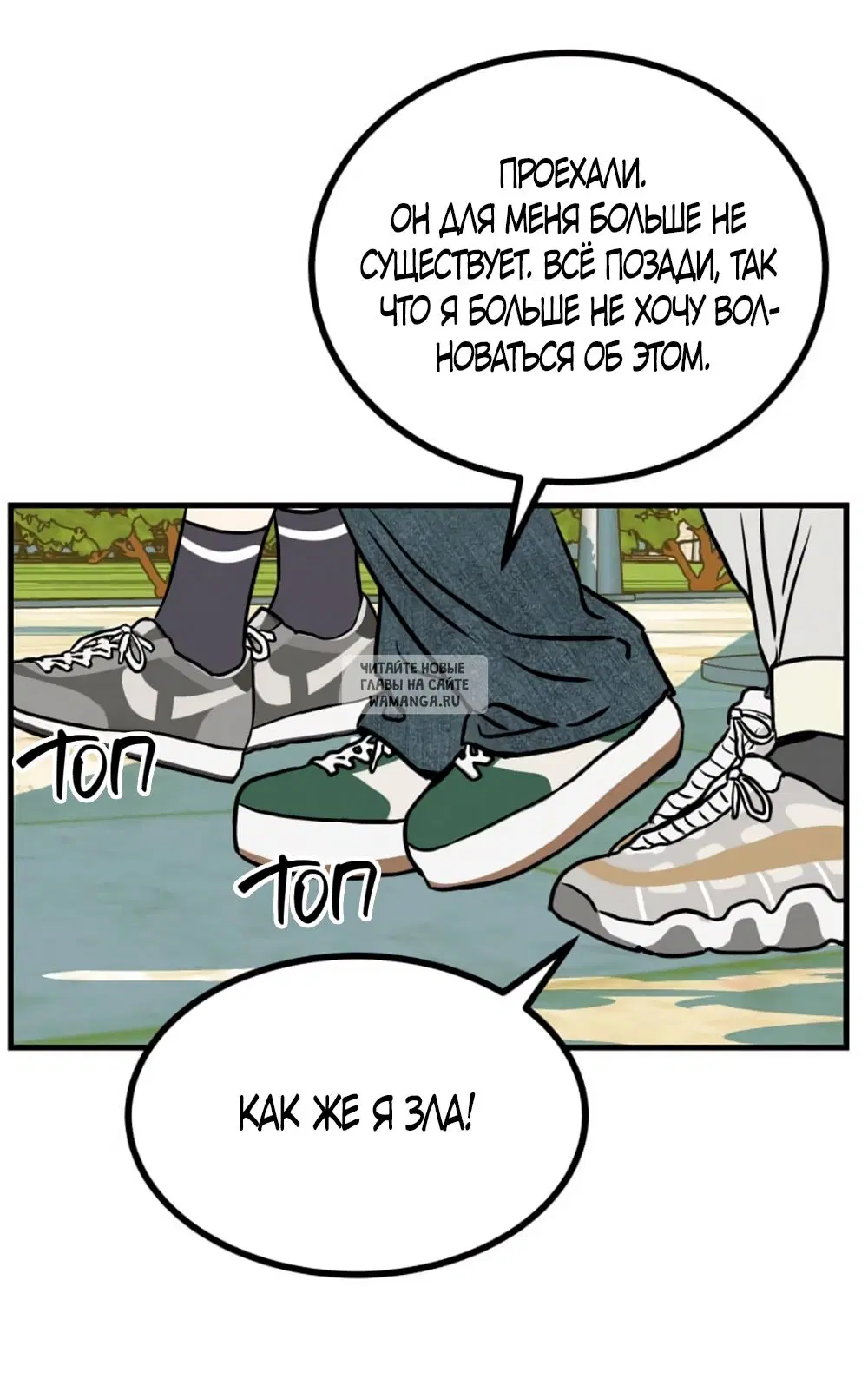 Page 32.000
