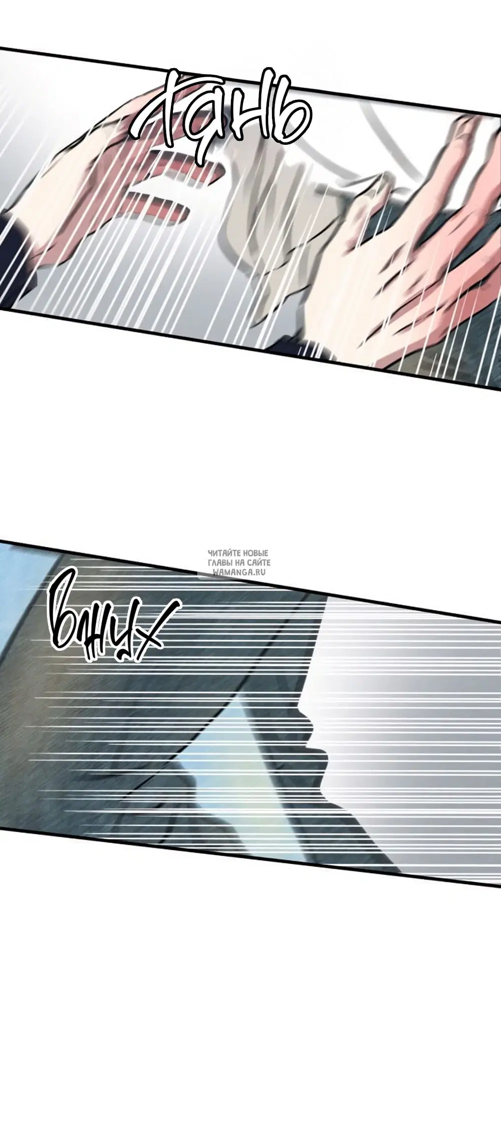 Page 32.000
