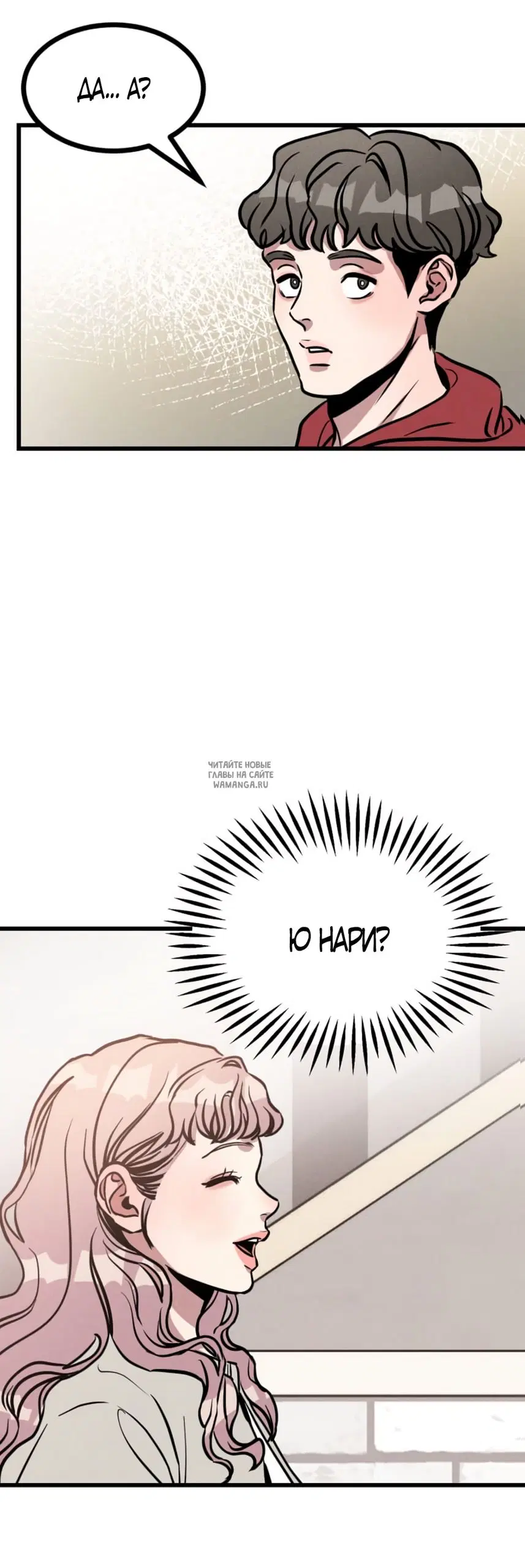 Page 32.000