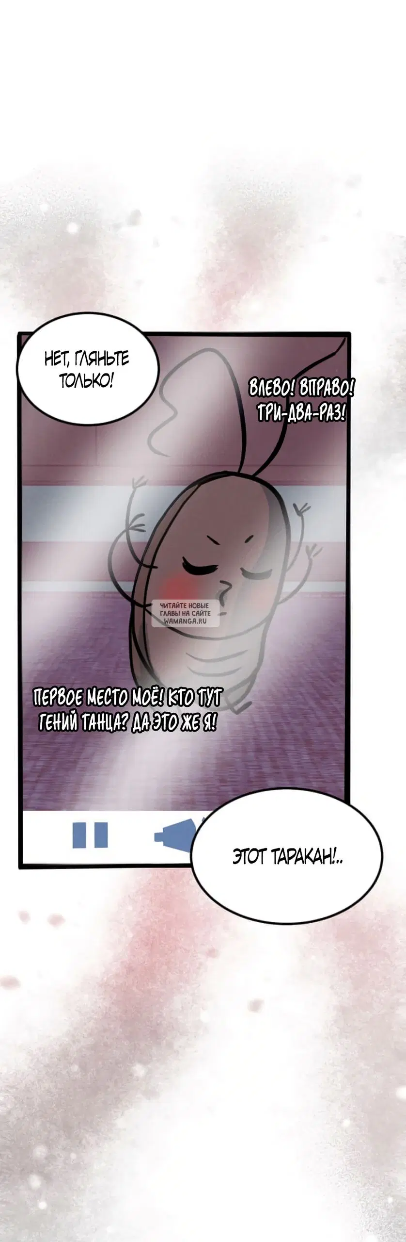 Page 33.000