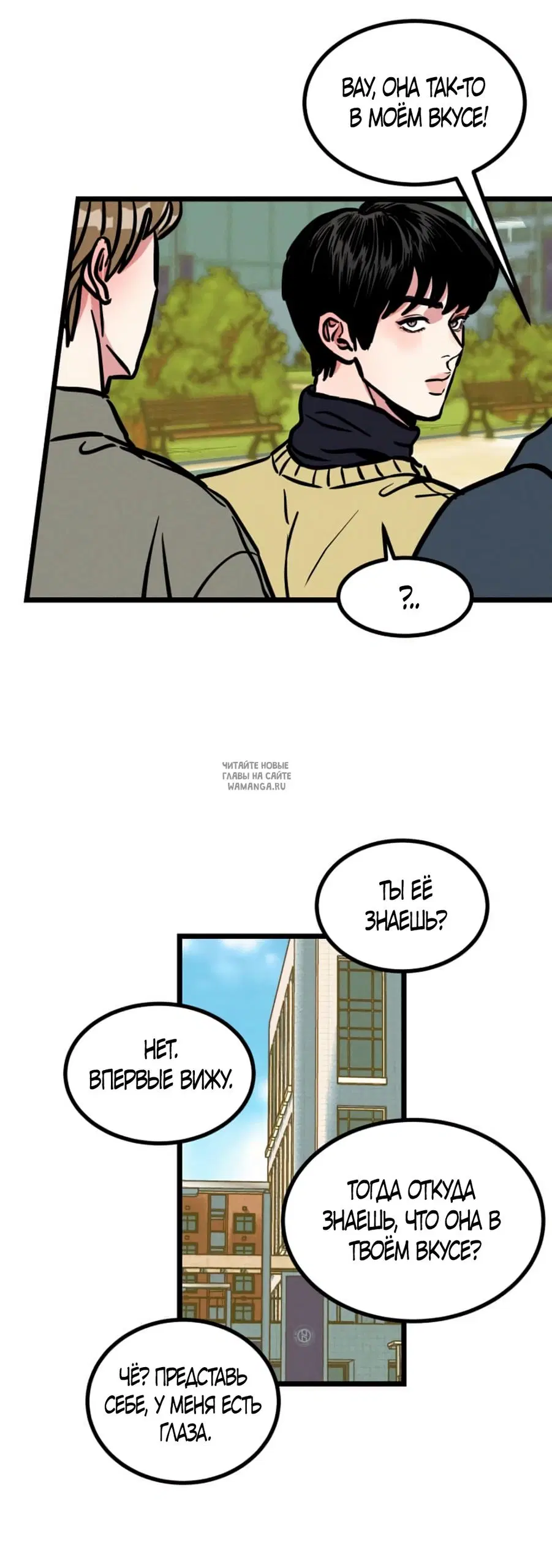 Page 33.000