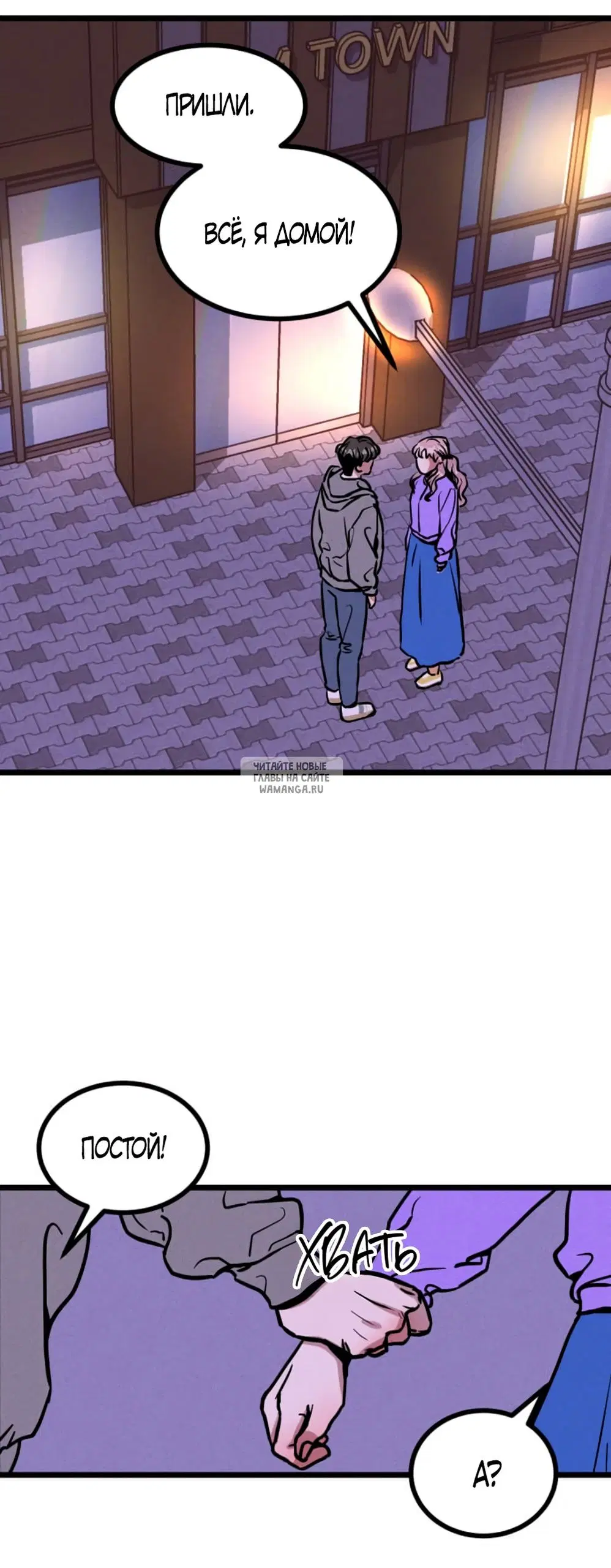 Page 33.000