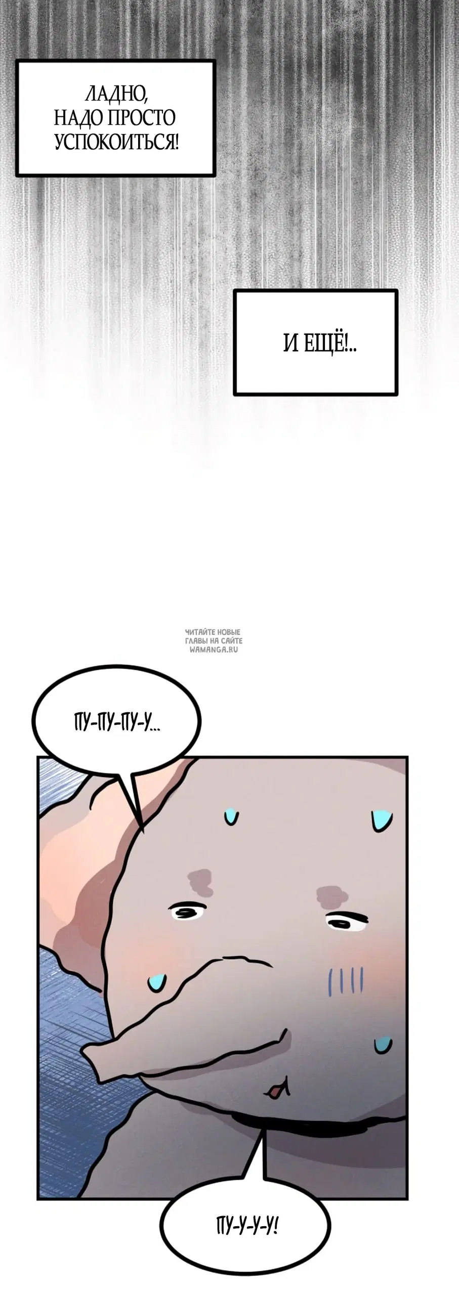 Page 33.000