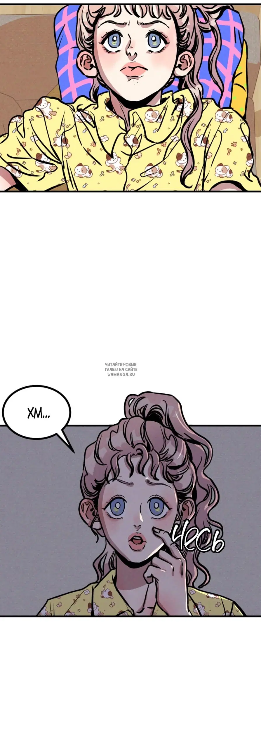 Page 33.000