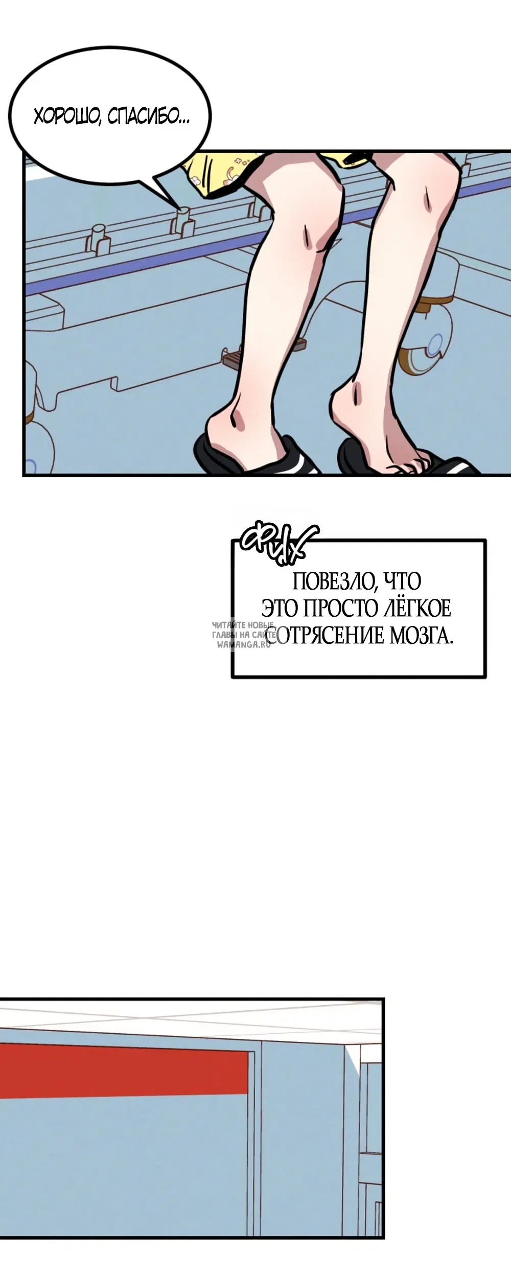 Page 33.000