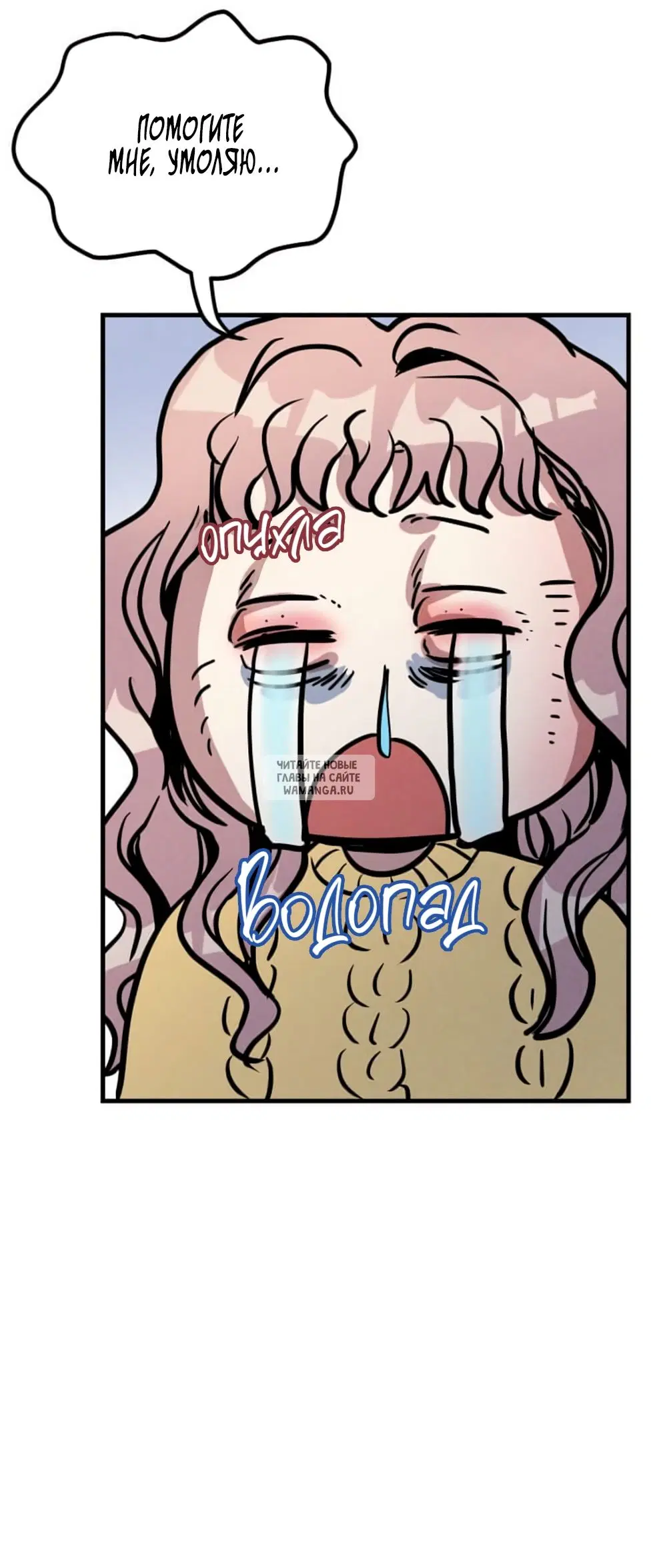 Page 33.000