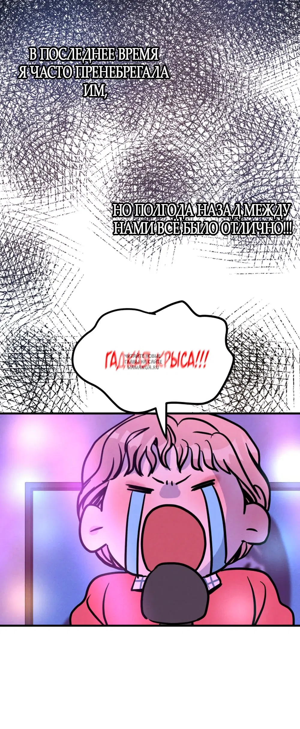 Page 33.000
