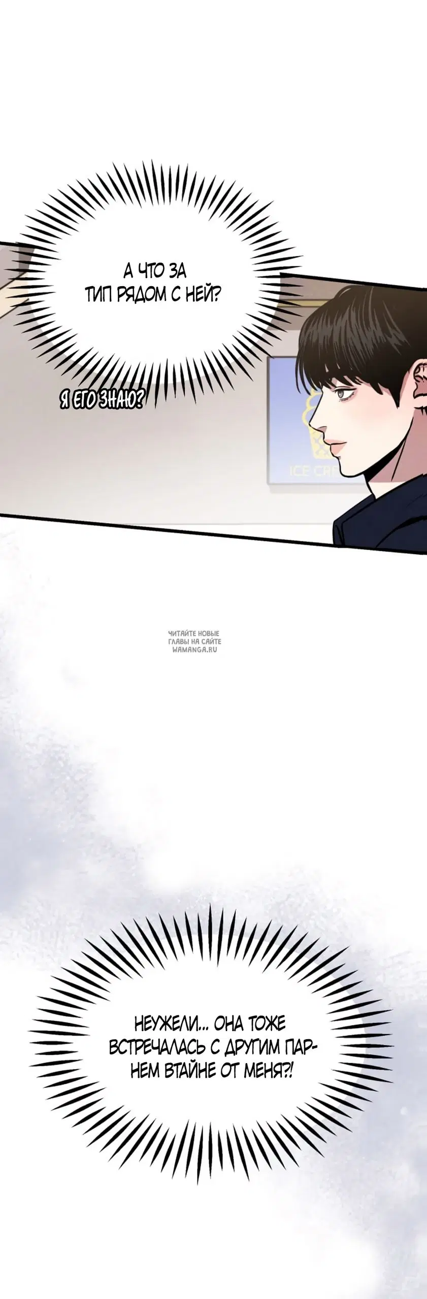 Page 33.000