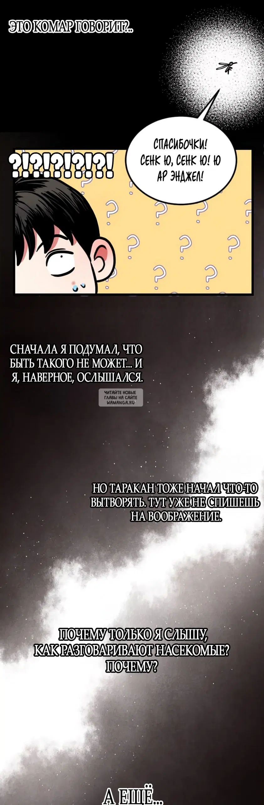 Page 44.000