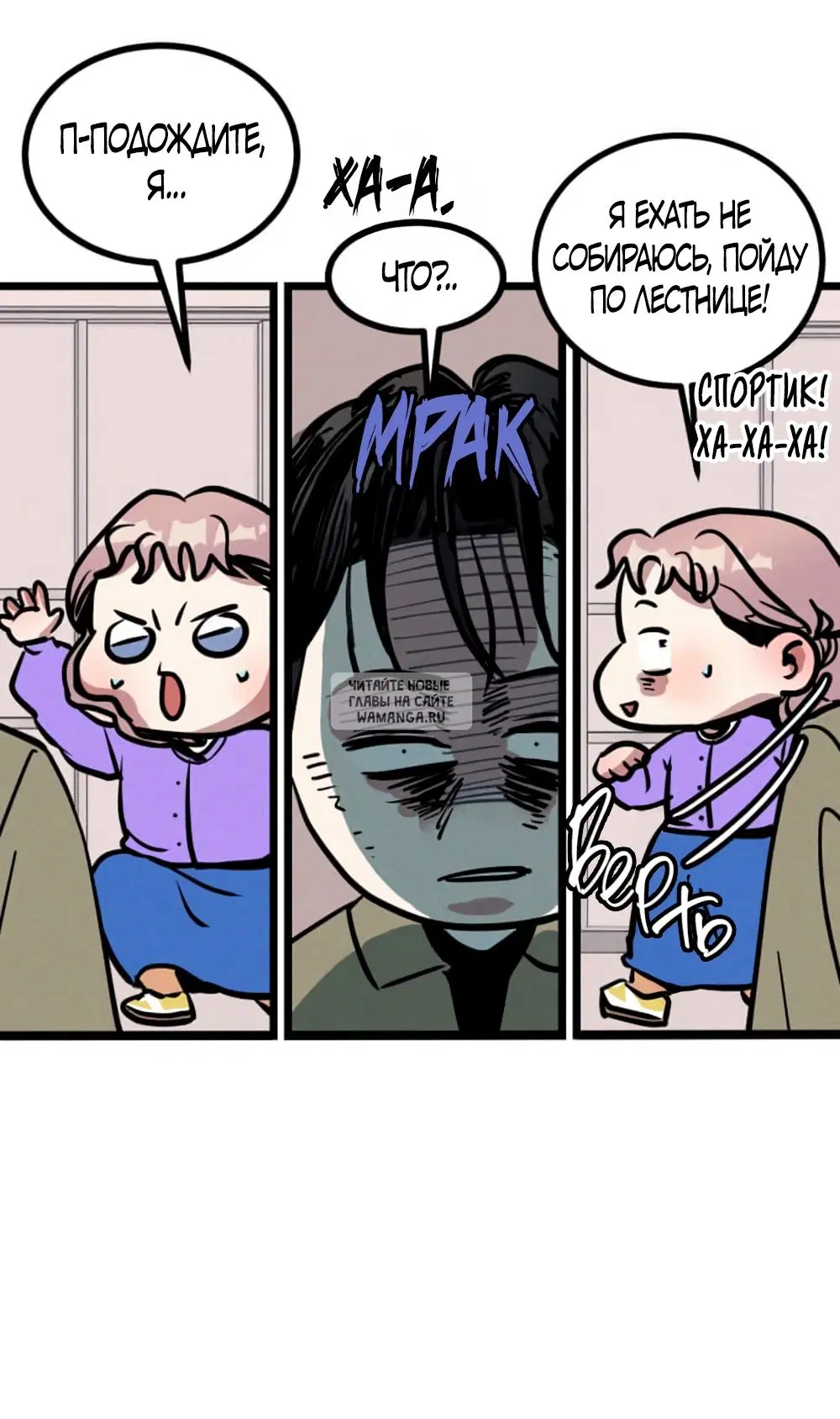 Page 44.000