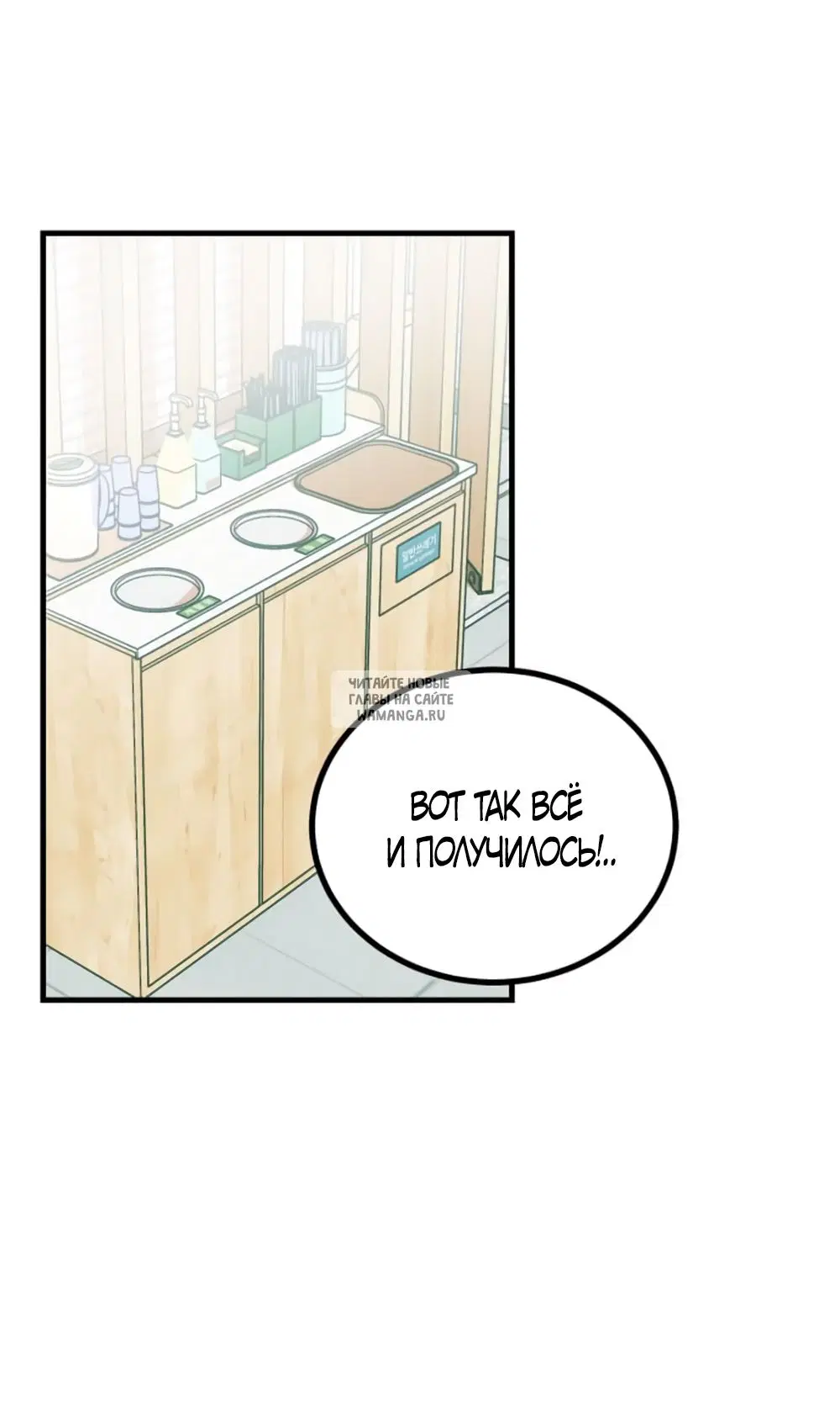Page 44.000
