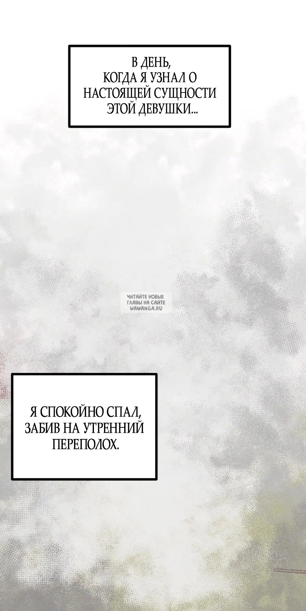 Page 44.000