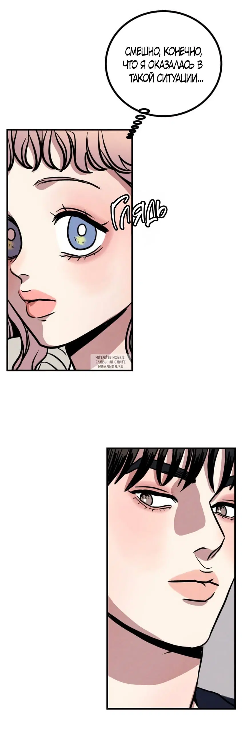 Page 44.000