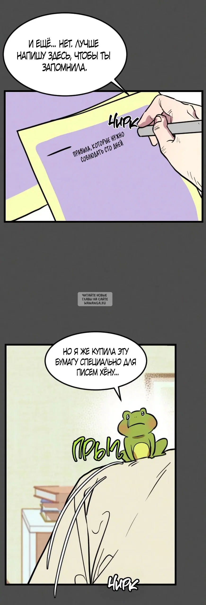 Page 45.000